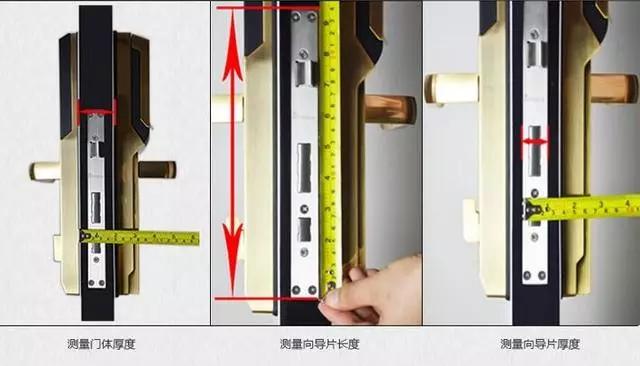 龙山区开锁公司：智能锁安装为什么需要专业师傅？